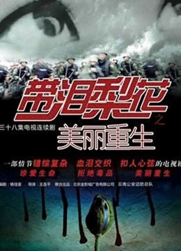 [Hamster]透明的性感T恤78P[103]